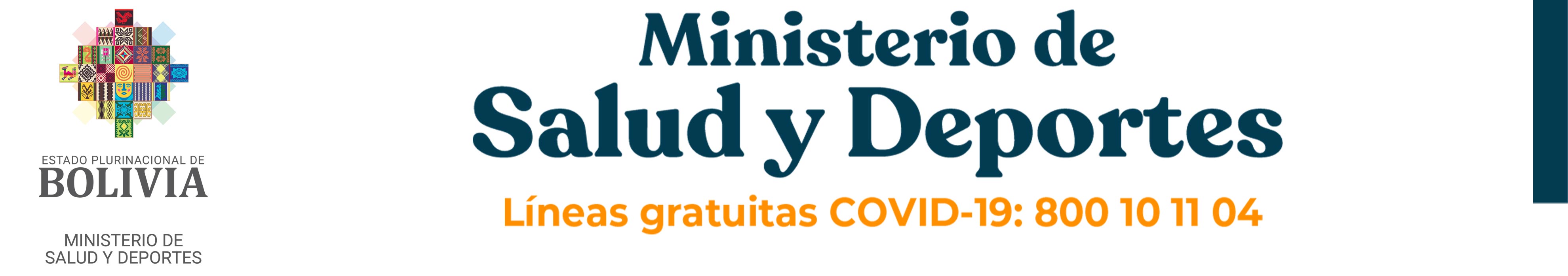 Ministerio De Salud Y Deportes De Bolivia Ministerio De Salud Bolivia 6050